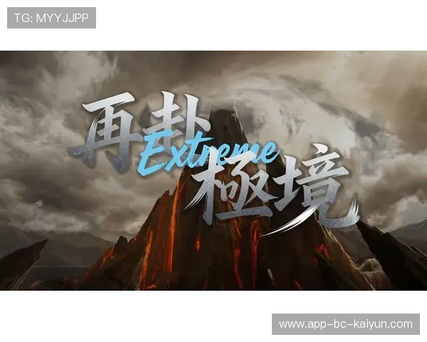 《英雄联盟》2025全球总决赛，上海站巅峰之战火热开启！，2050英雄联盟全球总决赛冠军