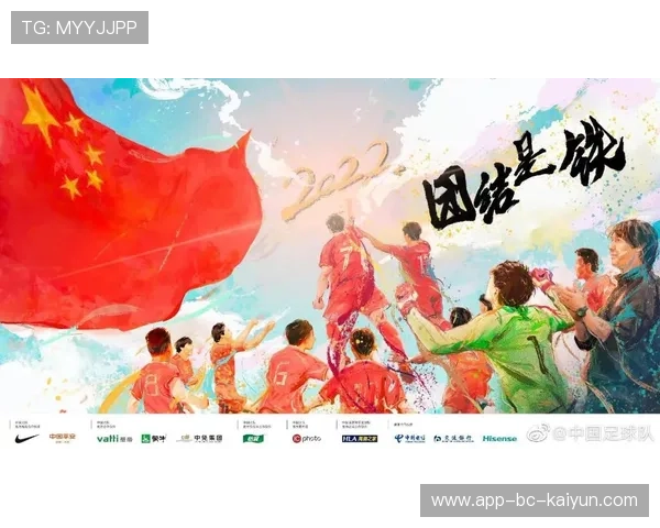 FPS 世界赛：亚洲队首次夺冠