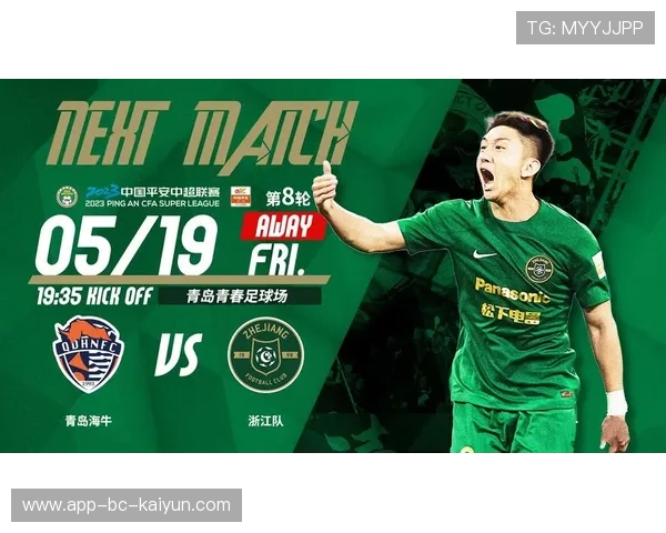 中超浙江队埃沃洛:反击速度的绝对王者 中超浙江队埃沃洛:反击速度的绝对王者